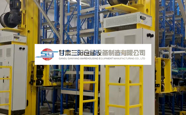 两向穿梭机立库