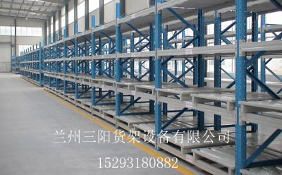 兰州仓储货架选型指南：冷库重型方案与价格