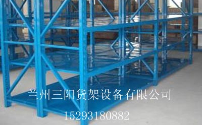 仓储升级指南：兰州重型货架承重选型