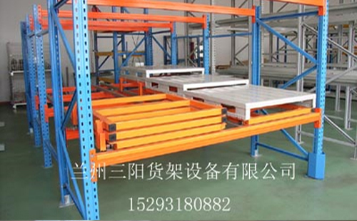 压入式货架在高密度存储中的应用与维护