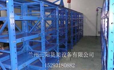 小件物料高效管理的实用方案:抽屉式货架在兰州的应用实践 小件物料高效管理的实用方案:抽屉式货架在兰州的应用实践