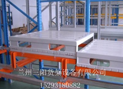 搜狗高速浏览器截图20260513112840.png